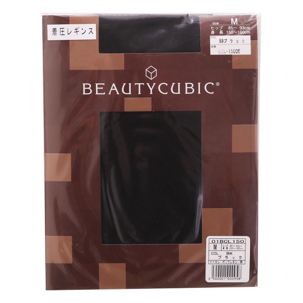 140デニール スーパーサポート10分丈着圧レギンス ガードル仕様