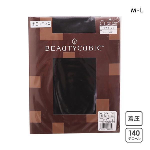 60%OFF【メール便(20)】 140デニール スーパーサポート10分丈着圧レギンス ガードル仕様 60%OFF【メール便(20)】 140デニール スーパーサポート10分丈着圧レギンス ガードル仕様