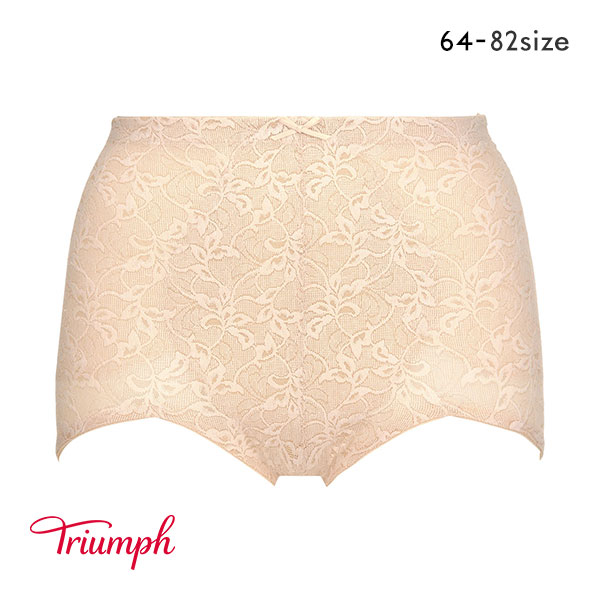 トリンプ Triumph ボディコンシェルジェ TR517 ガードル ショート 補正下着 お腹押さえ ヒップアップ