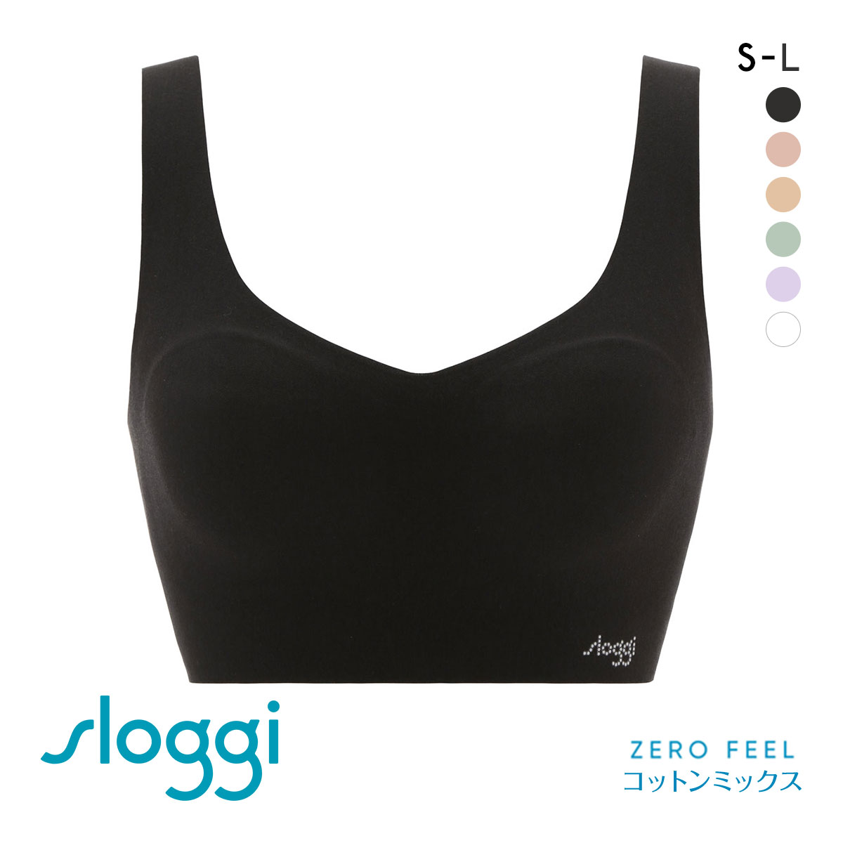 トリンプ Triumph G068 スロギー sloggi ZERO FEEL 綿混 ハーフトップ ノンワイヤー シームレス SML 単品(BK-ブラック-S)