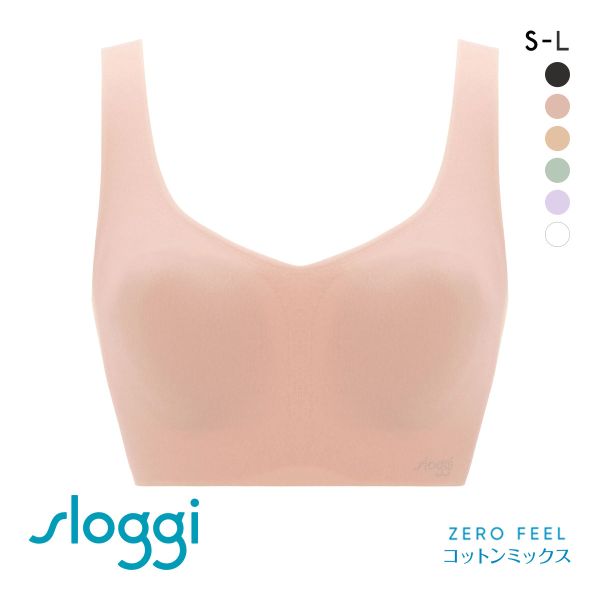 トリンプ Triumph G068 スロギー sloggi ZERO FEEL 綿混 ハーフトップ ノンワイヤー シームレス SML 単品
