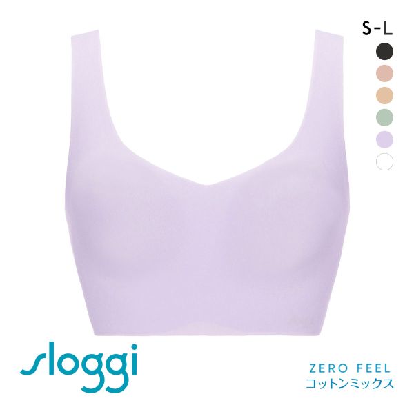 トリンプ Triumph G068 スロギー sloggi ZERO FEEL 綿混 ハーフトップ ノンワイヤー シームレス SML 単品