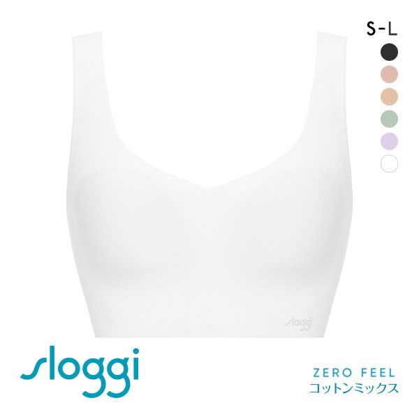 トリンプ Triumph G068 スロギー sloggi ZERO FEEL 綿混 ハーフトップ ノンワイヤー シームレス SML 単品