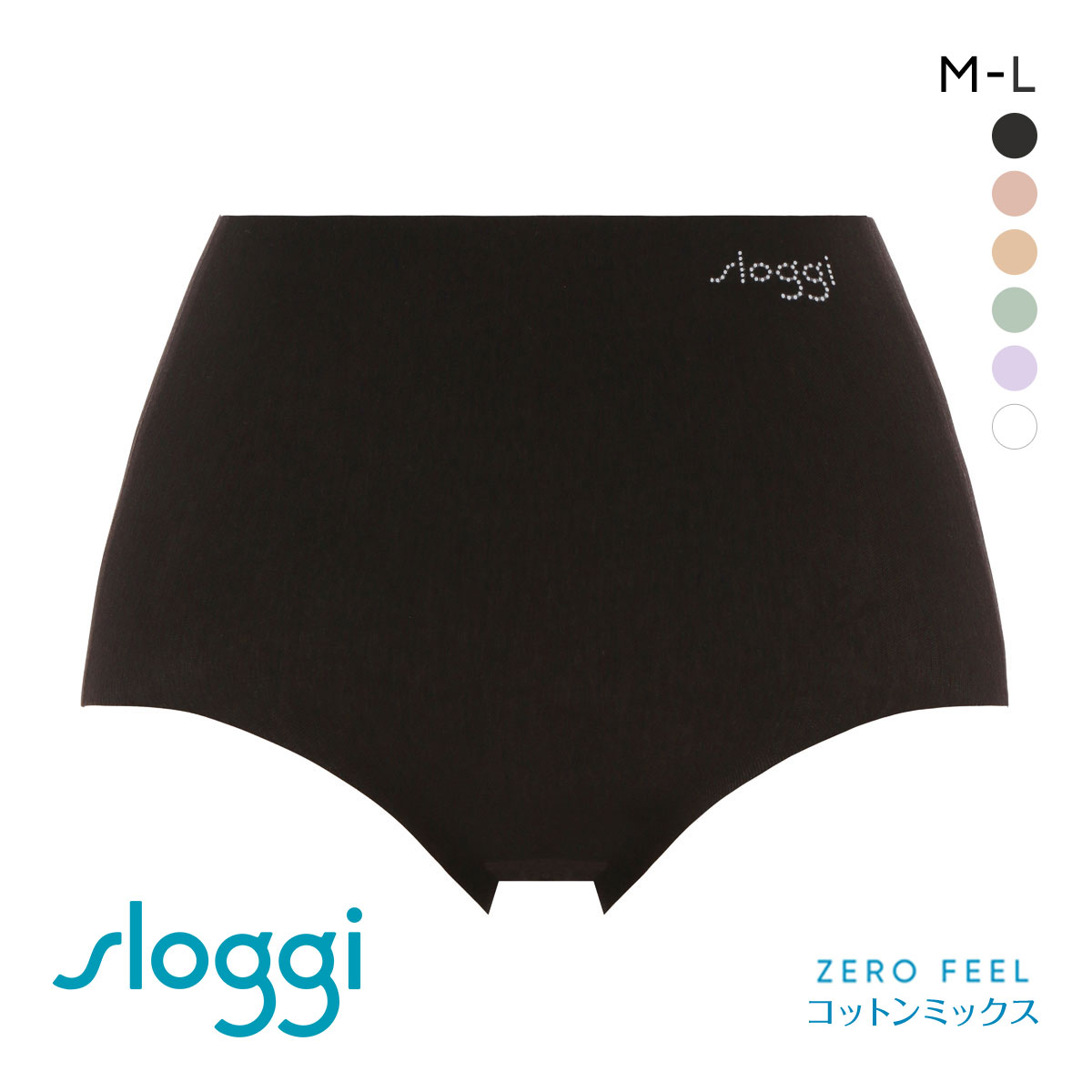 トリンプ Triumph G068 スロギー sloggi ZERO FEEL 綿混 ショーツ スタンダード 深め ハイウエスト ML 単品(BK-ブラック-M)