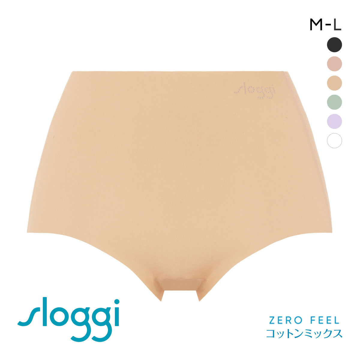 トリンプ Triumph G068 スロギー sloggi ZERO FEEL 綿混 ショーツ スタンダード 深め ハイウエスト ML 単品(BE-ベージュ-M)