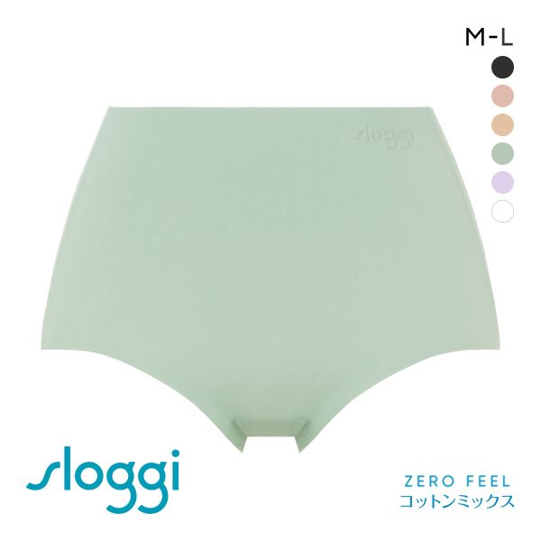 トリンプ Triumph G068 スロギー sloggi ZERO FEEL 綿混 ショーツ スタンダード 深め ハイウエスト ML 単品