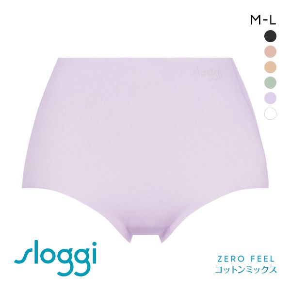 トリンプ Triumph G068 スロギー sloggi ZERO FEEL 綿混 ショーツ スタンダード 深め ハイウエスト ML 単品