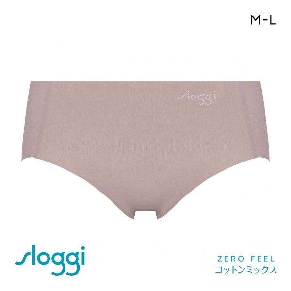 トリンプ スロギー ゼロ フィール G068 sloggi ZERO FEEL 綿混 ボーイズレングスショーツ ML Triumph