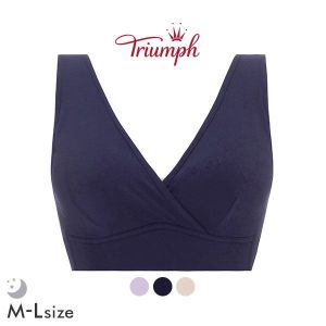 トリンプ Triumph TR5220 ナイトブラ ノンワイヤーブラ 単品 ML