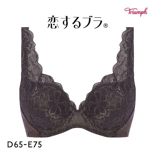 27%OFF トリンプ Triumph TR562 恋するブラ ブラジャー DE 単品 27%OFF トリンプ Triumph TR562 恋するブラ ブラジャー DE 単品