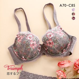 トリンプ Triumph TR563 恋するブラ ブラジャー ABC 単品