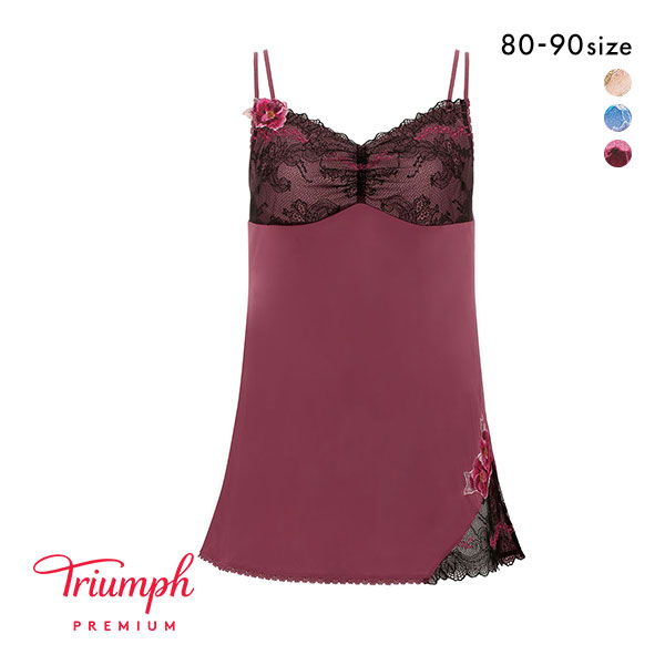 トリンプ Triumph TR0094 プレミアムデザイン レッドレーベル ロングキャミソール インナー ランジェリー