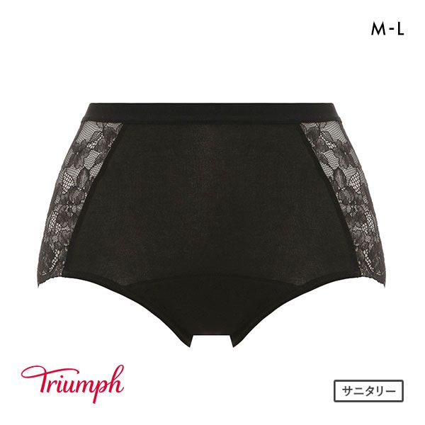 35%OFF【メール便(30)】 トリンプ Triumph TR7010 吸水サニタリーショーツ 多い日用 はきこみ深め フェムテック 抗菌消臭 生理用 ML 単品 35%OFF【メール便(30)】 トリンプ Triumph TR7010 吸水サニタリーショーツ 多い日用 はきこみ深め フェムテック 抗菌消臭 生理用 ML 単品