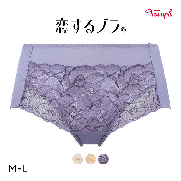 トリンプ Triumph TR573 恋するブラ ショーツ ボーイレングス ML 単品