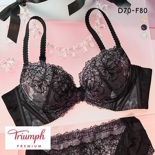 60%OFF トリンプ Triumph TR0097 プレミアム レッドレーベル ヨセアゲハ ブラジャー DEF 大きいサイズ 単品 60%OFF トリンプ Triumph TR0097 プレミアム レッドレーベル ヨセアゲハ ブラジャー DEF 大きいサイズ 単品