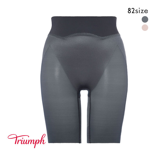 【メール便(7)】 トリンプ Triumph ヒップシェイパー TR569 ロングガードル 82 大きいサイズ 補整下着 【メール便(7)】 トリンプ Triumph ヒップシェイパー TR569 ロングガードル 82 大きいサイズ 補整下着
