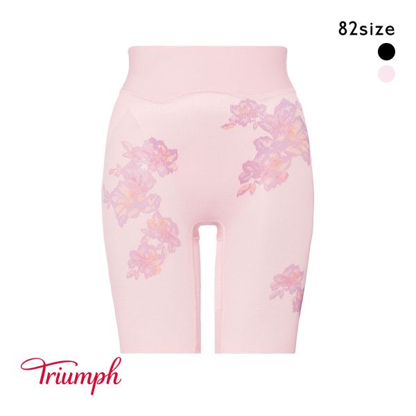 トリンプ ヒップシェイパー TR569 ロングガードル 82 大きいサイズ 補整下着 ショーツガードル Triumph