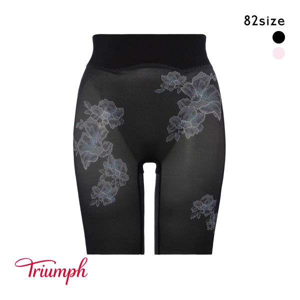 トリンプ ヒップシェイパー TR569 ロングガードル 82 大きいサイズ 補整下着 ショーツガードル Triumph