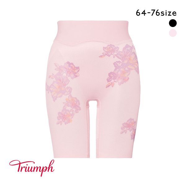 トリンプ ヒップシェイパー TR569 ロングガードル 補正下着 ショーツガードル Triumph