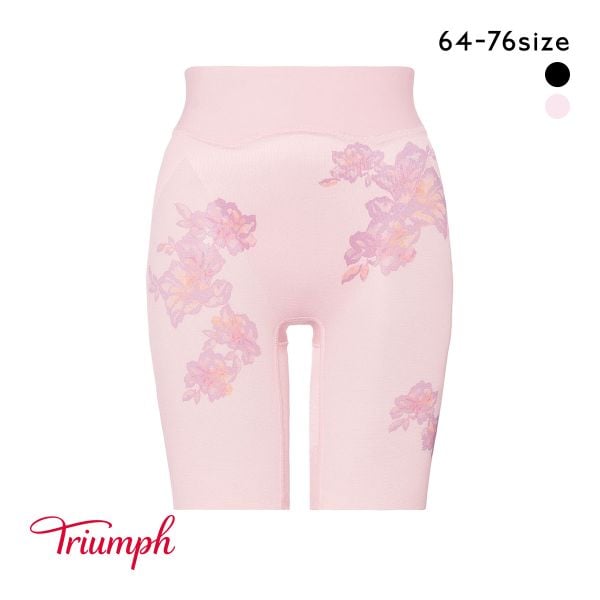 トリンプ ヒップシェイパー TR569 ロングガードル 補正下着 ショーツガードル Triumph