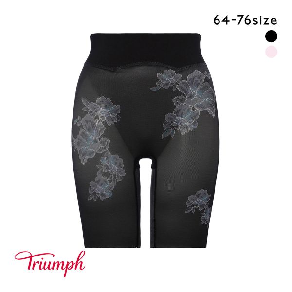 30%OFF【メール便(10)】 トリンプ ヒップシェイパー TR569 ロングガードル 補正下着 ショーツガードル Triumph 30%OFF【メール便(10)】 トリンプ ヒップシェイパー TR569 ロングガードル 補正下着 ショーツガードル Triumph