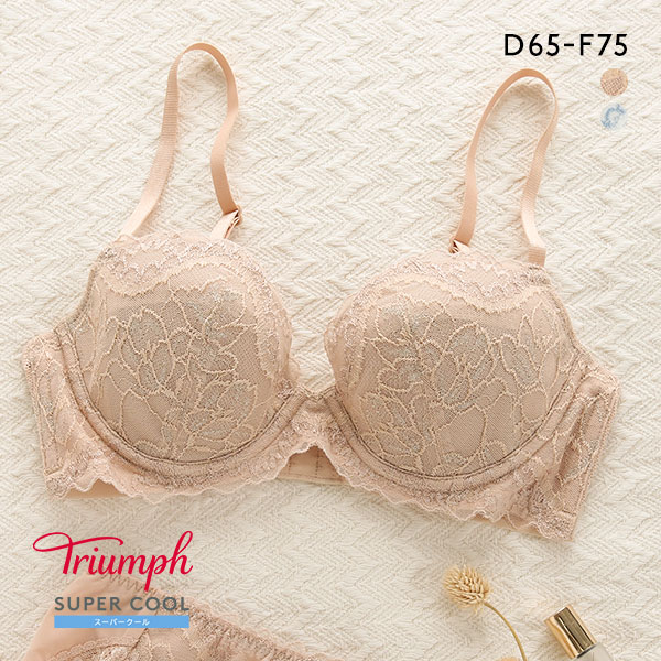 35%OFF トリンプ Triumph TR567 Super COOL スーパークール ブラジャー DEF 単品 35%OFF トリンプ Triumph TR567 Super COOL スーパークール ブラジャー DEF 単品