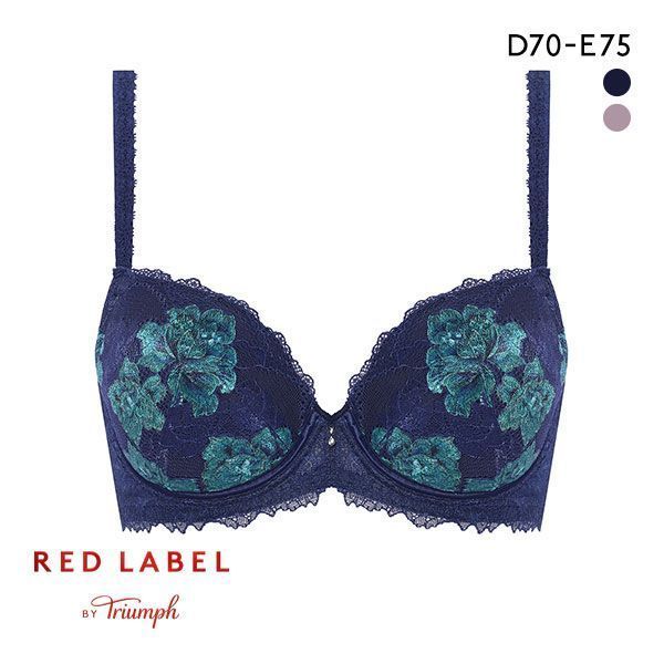 トリンプ Triumph TR0100 レッドレーベル バイ トリンプ ブラジャー DE 単品