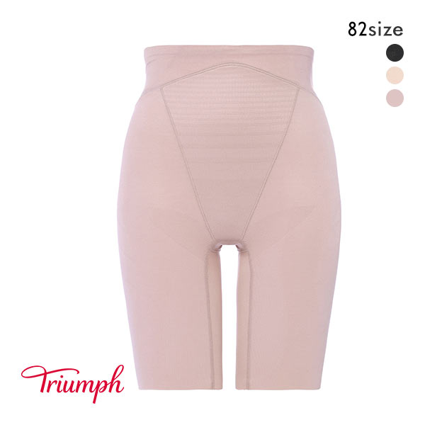 30%OFF【メール便(7)】 トリンプ Triumph スピードシェイパー TR574 ロングガードル 大きいサイズ 82 ミディアム 30%OFF【メール便(7)】 トリンプ Triumph スピードシェイパー TR574 ロングガードル 大きいサイズ 82 ミディアム