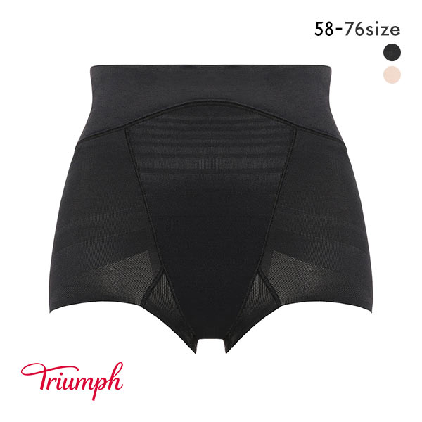 トリンプ Triumph スピードシェイパー TR574 ショートガードル ミディアム