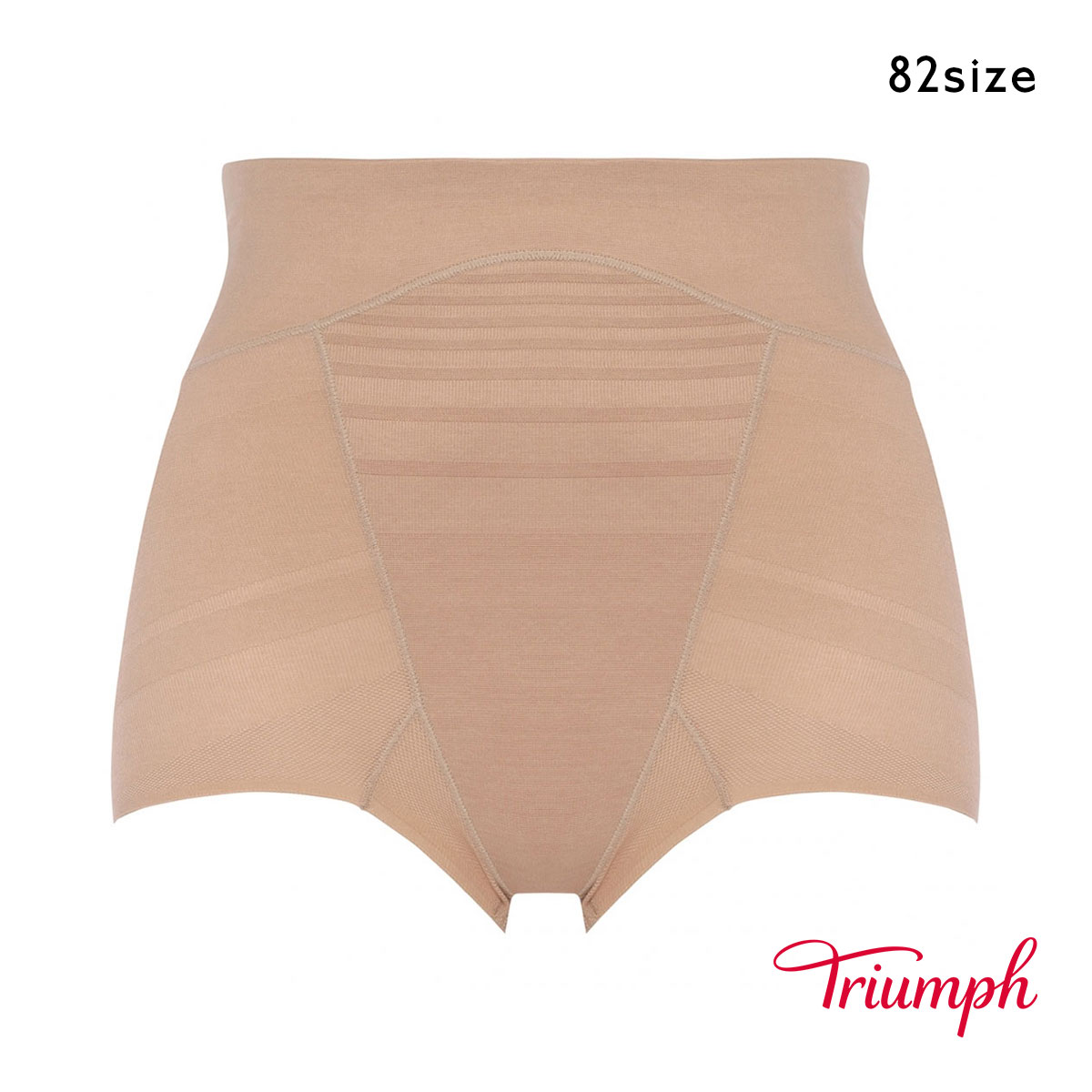 トリンプ スピードシェイパー TR574 ショートガードル 82 大きいサイズ Triumph(BE-ベージュ-82)
