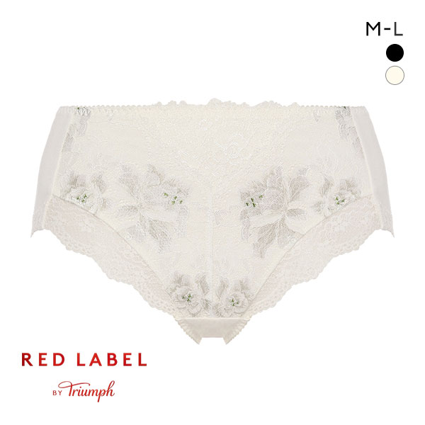 トリンプ Triumph TR0100 プレミアム レッドレーベル はきこみ深め ショーツ ミディ ML 単品