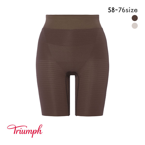 40%OFF【メール便(10)】 トリンプ Triumph おなかサポートシェイパーTR575 ロングガードル ミディアム 40%OFF【メール便(10)】 トリンプ Triumph おなかサポートシェイパーTR575 ロングガードル ミディアム