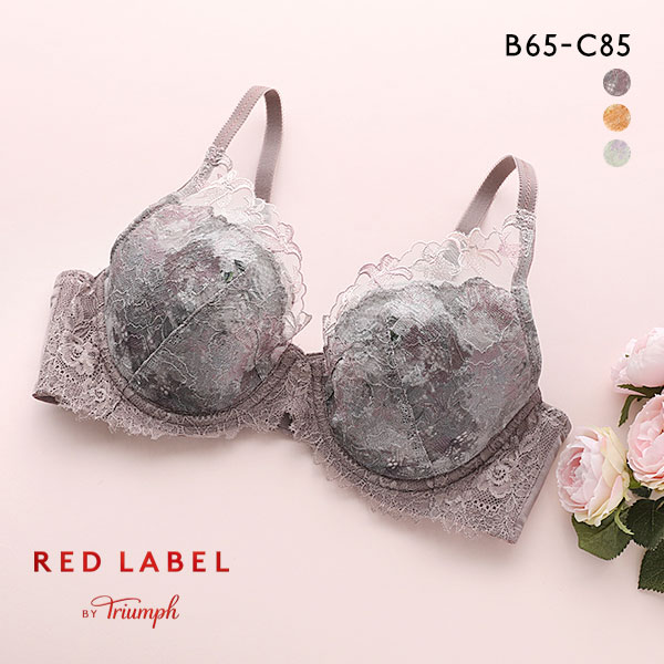 【とりちゃ】 藤原産業 セフティ-3 草刈チップソー 翠虎・刈 230×44P JIS ( 1