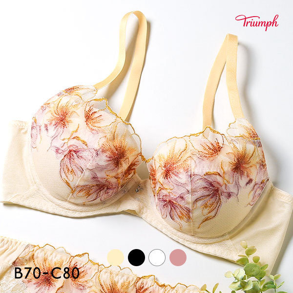 トリンプ Triumph TR586 天使のブラ 魔法のハリ感 ブラジャー BC 単品