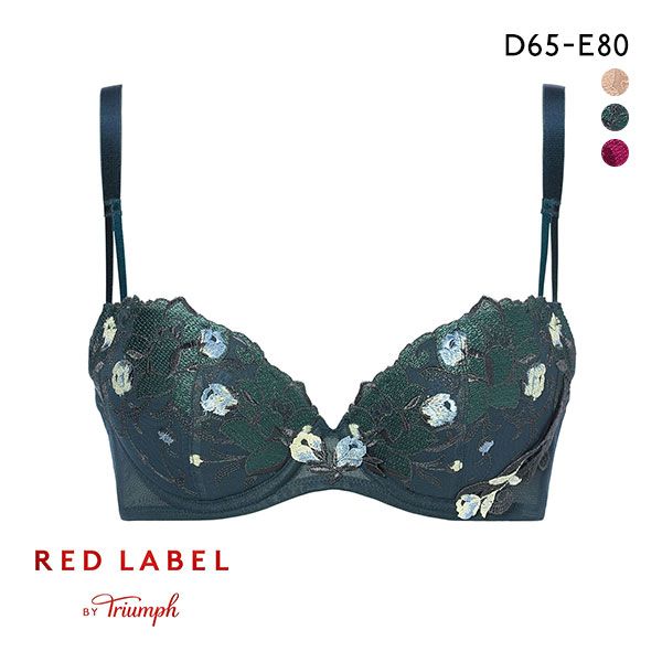 トリンプ Triumph TR0104 レッドレーベル バイ トリンプ ブラジャー DE 単品