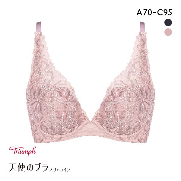 トリンプ Triumph TR582 天使のブラ スリムライン ブラジャー ABC 単品