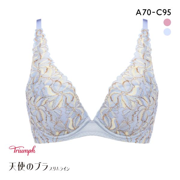 トリンプ TR582 天使のブラ スリムライン ブラジャー ABC Triumph