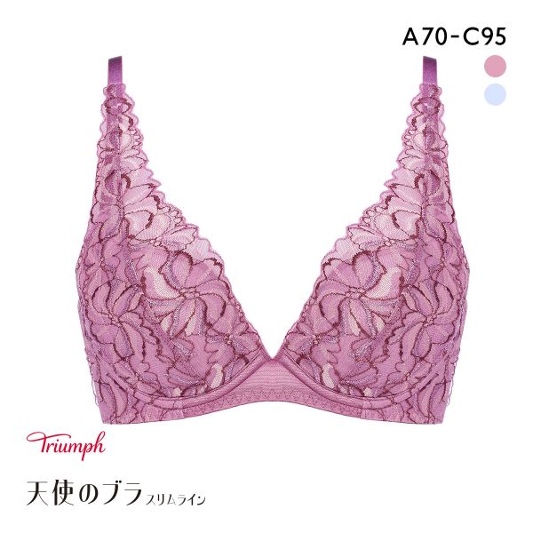 トリンプ TR582 天使のブラ スリムライン ブラジャー ABC Triumph