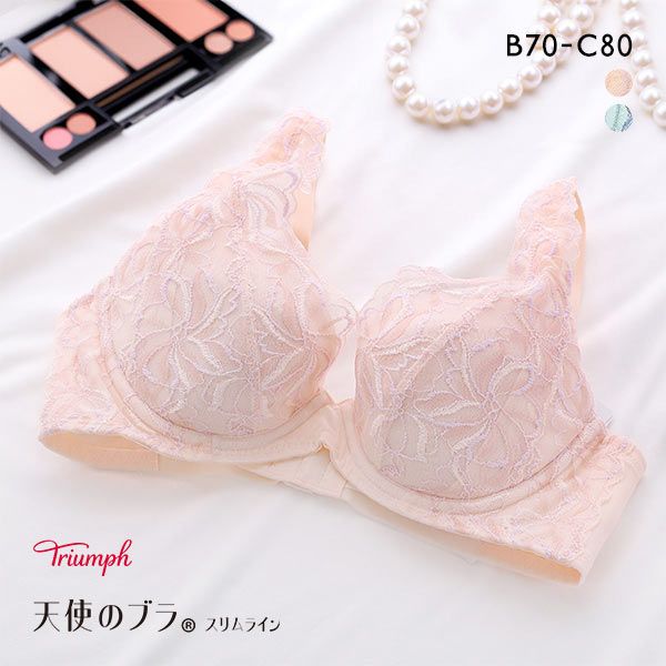 15%OFF トリンプ Triumph TR582 天使のブラ スリムライン ブラジャー BC 単品 15%OFF トリンプ Triumph TR582 天使のブラ スリムライン ブラジャー BC 単品