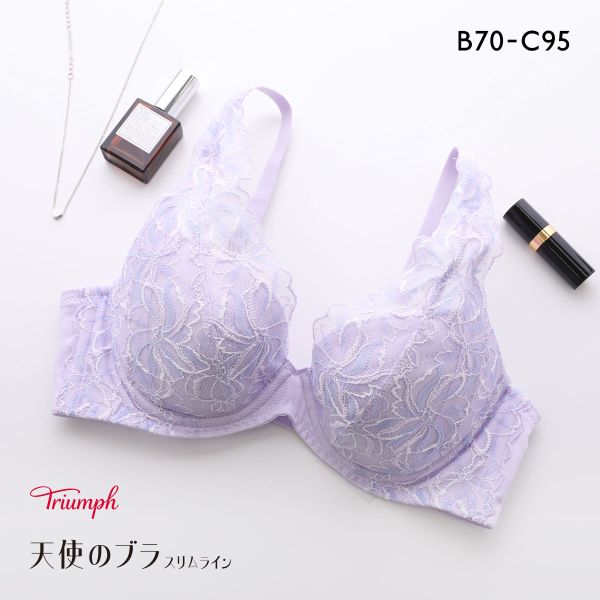 トリンプ Triumph TR582 天使のブラ スリムライン ブラジャー BC アンダー大きいサイズ 単品