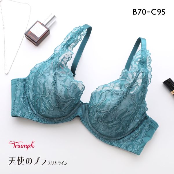 トリンプ Triumph TR582 天使のブラ スリムライン ブラジャー BC アンダー大きいサイズ 単品