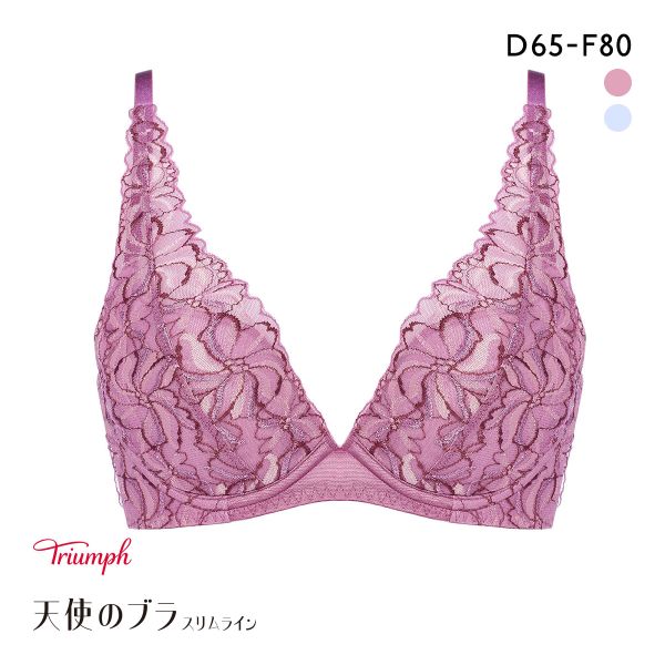 27%OFF トリンプ TR582 天使のブラ スリムライン ブラジャー DEF Triumph 27%OFF トリンプ TR582 天使のブラ スリムライン ブラジャー DEF Triumph