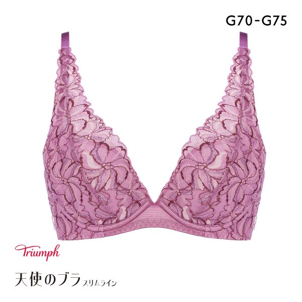 32%OFF トリンプ TR582 天使のブラ スリムライン ブラジャー G 大きいサイズ Triumph 32%OFF トリンプ TR582 天使のブラ スリムライン ブラジャー G 大きいサイズ Triumph