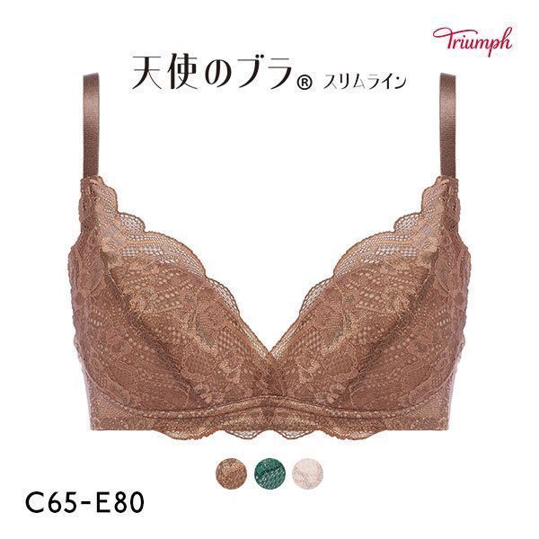 トリンプ Triumph TR581 天使のブラ スリムライン ノンワイヤー ブラジャー CDE 単品