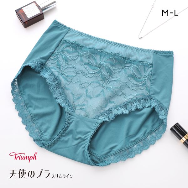 トリンプ Triumph TR582 天使のブラ スリムライン ショーツ はきこみ深め ハイウエスト スタンダード ML 単品