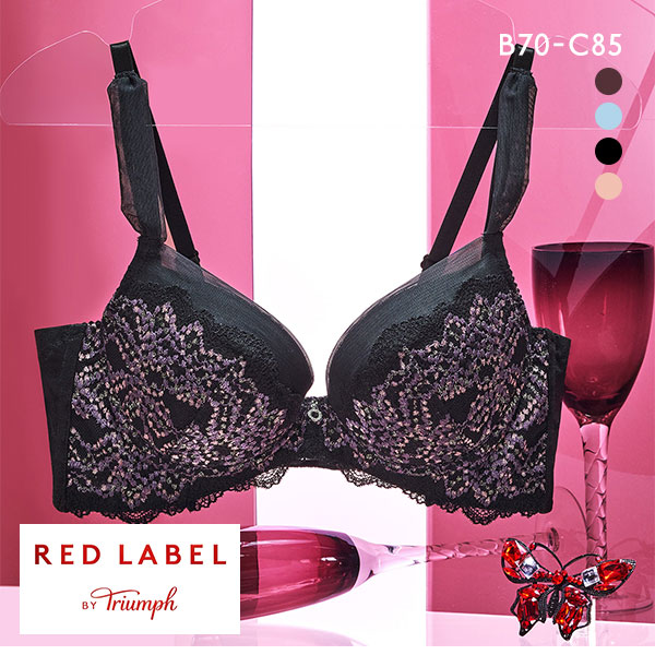 トリンプ Triumph TR0103 プレミアム レッドレーベル ヨセアゲハ ブラジャー BC 単品