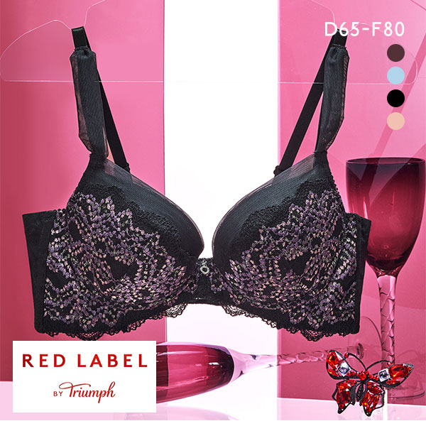 トリンプ Triumph TR0103 プレミアム レッドレーベル ヨセアゲハ ブラジャー DEF 大きいサイズ 単品