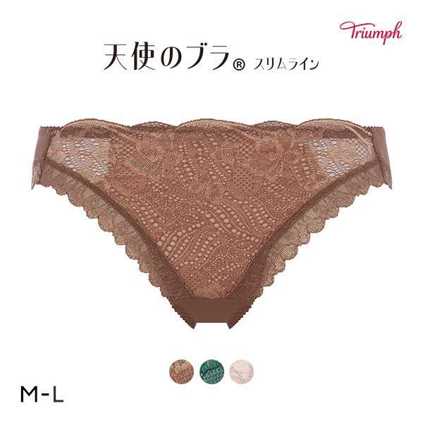 トリンプ Triumph TR581 天使のブラ スリムライン ショーツ スタンダード ML 単品
