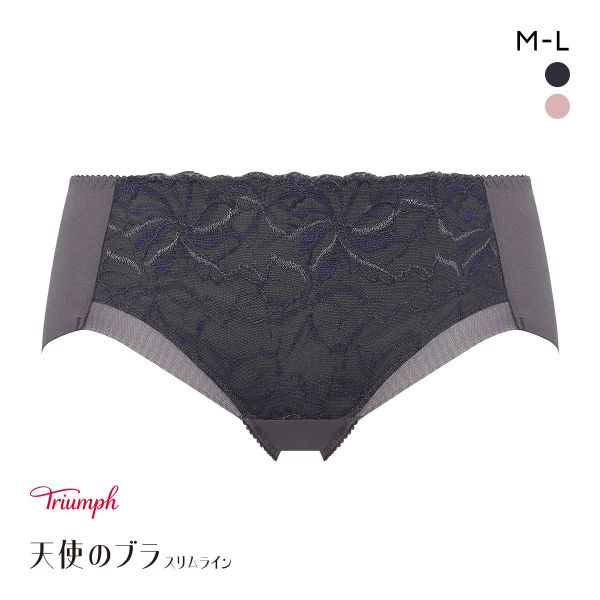 トリンプ Triumph TR582 天使のブラ スリムライン ショーツ ボーイズレングス ヒップハング ヘム 単品