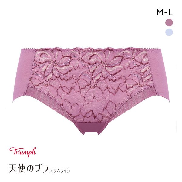 トリンプ TR582 天使のブラ スリムライン ショーツ ボーイズレングス ヒップハング ヘム Triumph